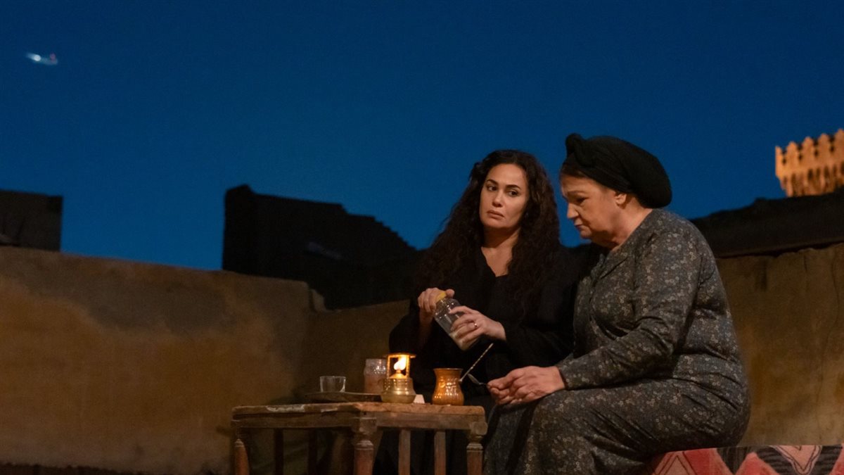 <strong>مسلسل 