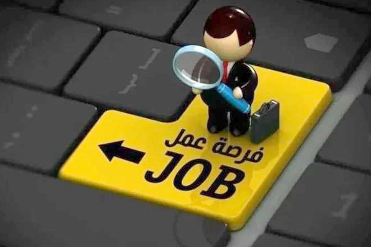 أرشيفية&nbsp;