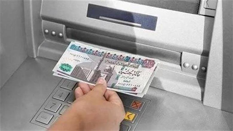 معاشات 1