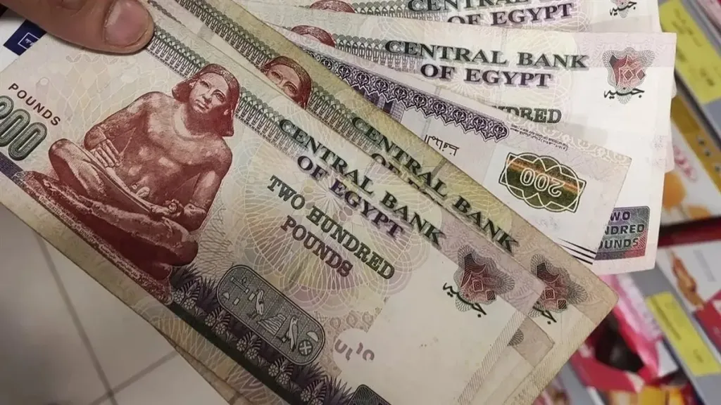 معاشات 2