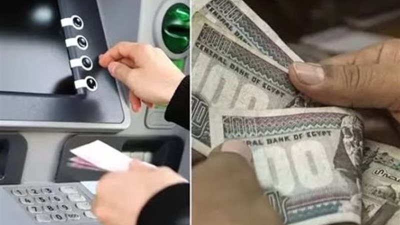 معاشات 3