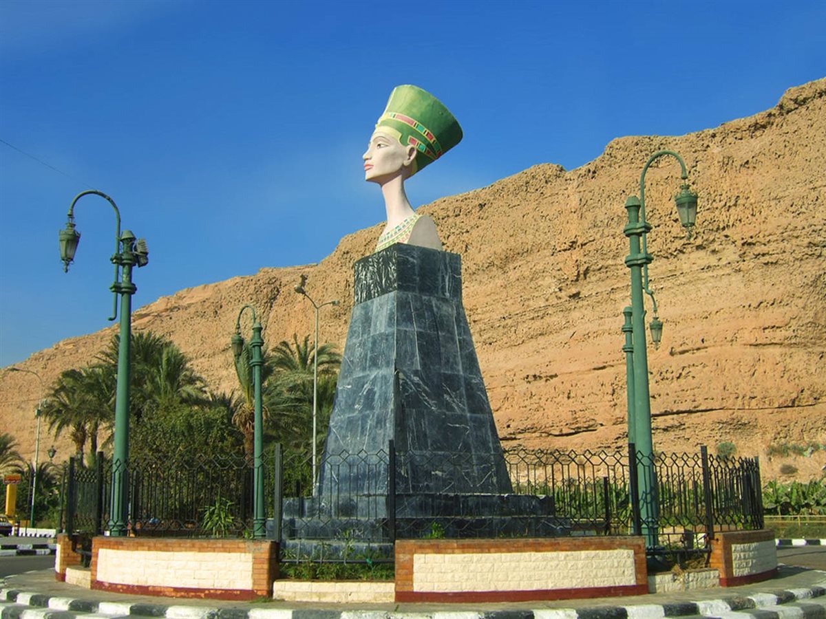 محافظة المنيا&nbsp;