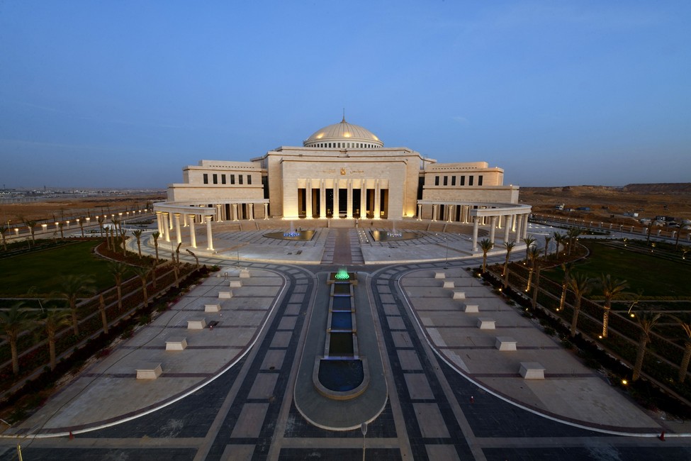 مجلس النواب