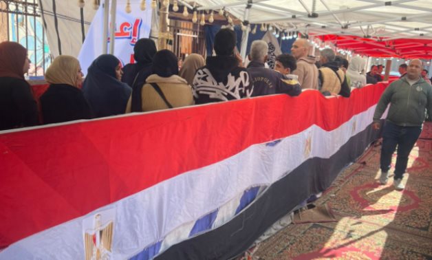 انتخابات مجلس النواب