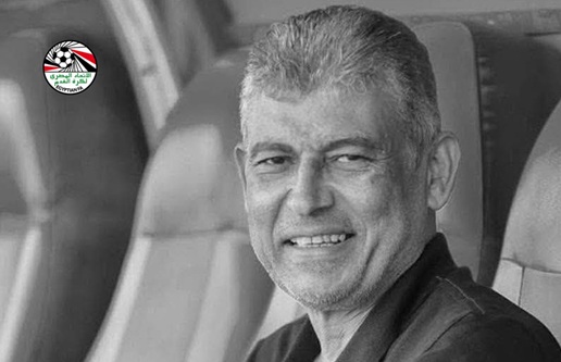 الراحل صابر عيد