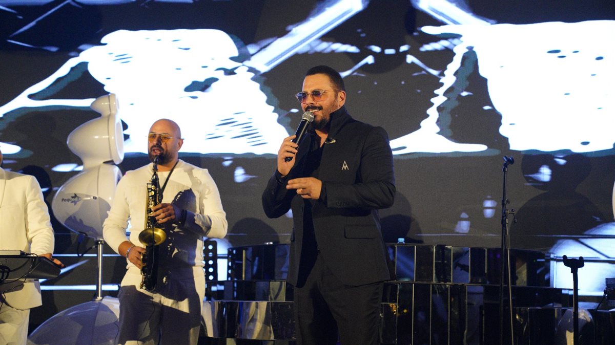 <strong>رامي عياش</strong>