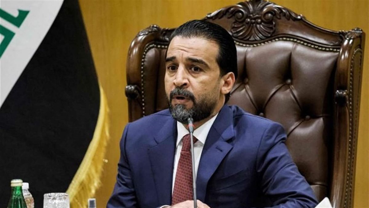 رئيس مجلس النواب العراقي&nbsp;