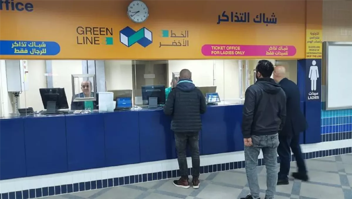 مترو الانفاق1