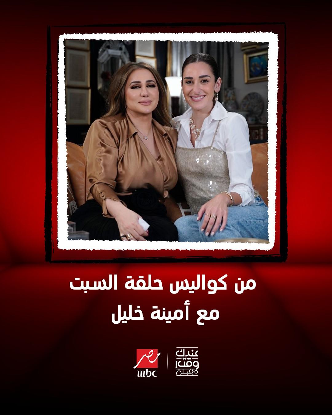 <strong>برنامج 