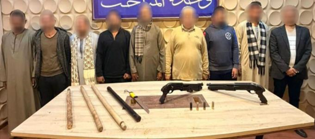 المتهمين&nbsp;