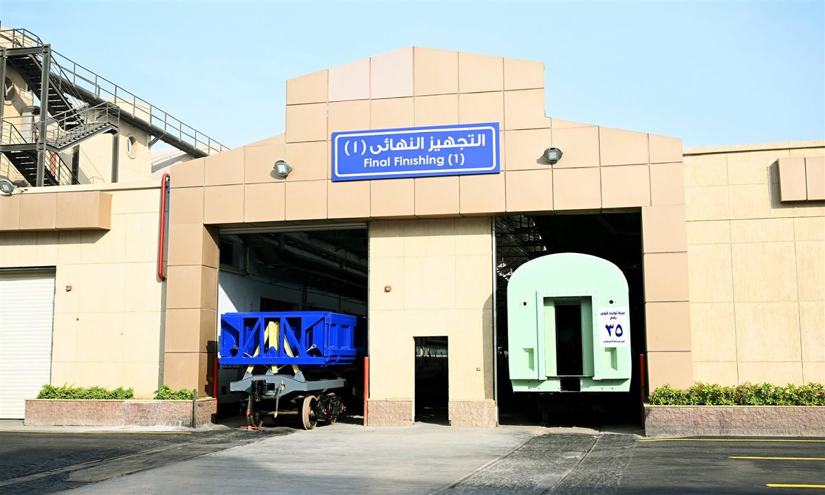 مصنع سيماف