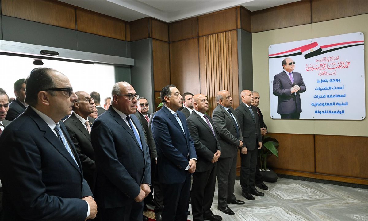 <strong>رئيس الوزراء</strong>