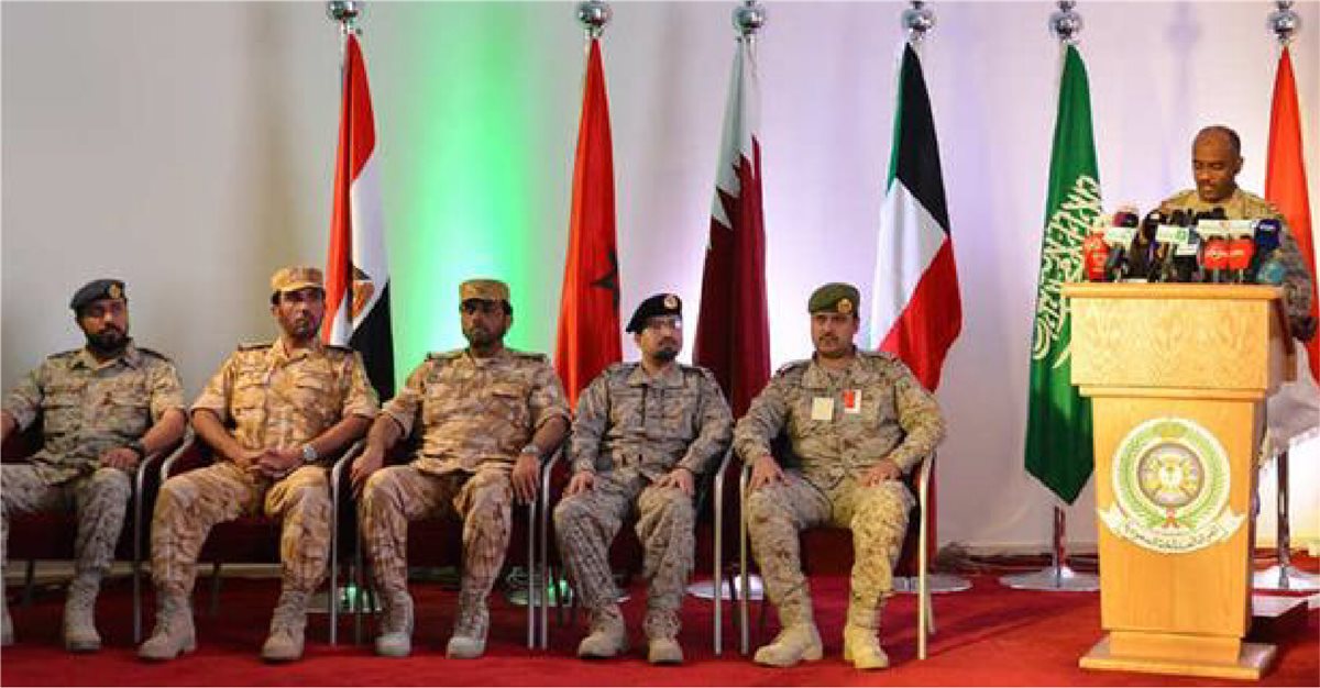 التحالف العربي&nbsp;