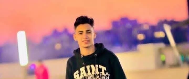 المجنى عليه&nbsp;