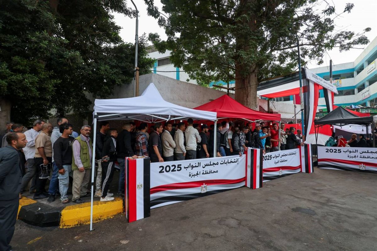 انتخابات مجلس النواب&nbsp;