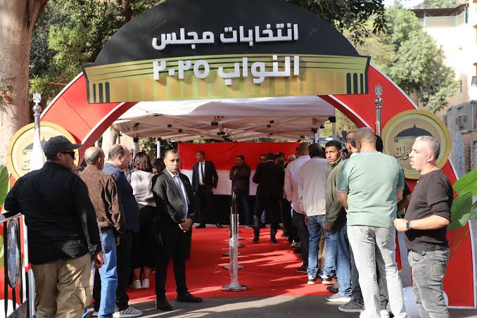 انتخابات مجلس النواب&nbsp;
