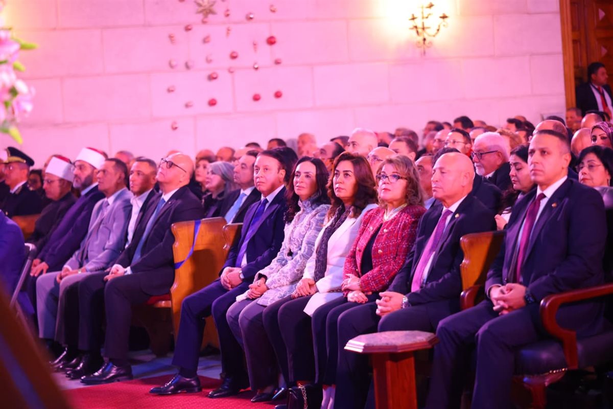 جانب من الاحتفالية&nbsp;