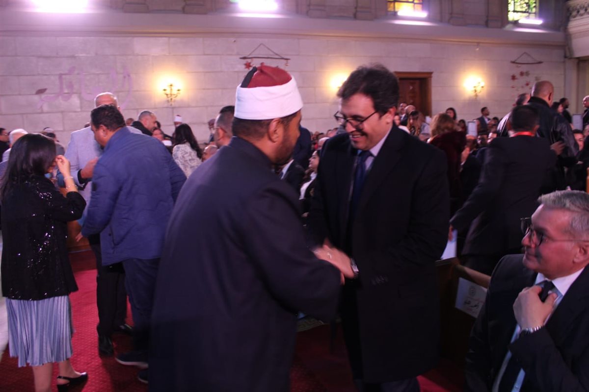 جانب من الاحتفالية&nbsp;