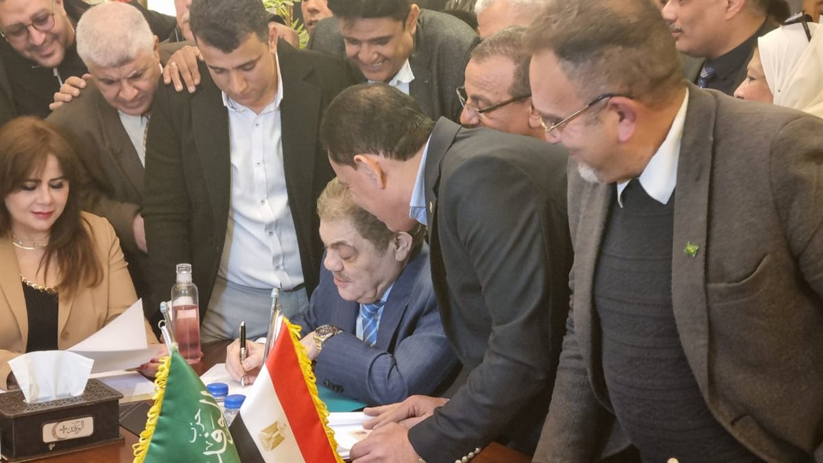 السيد البدوي