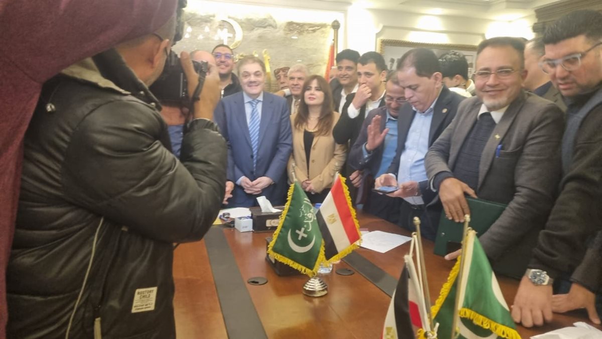 السيد البدوي