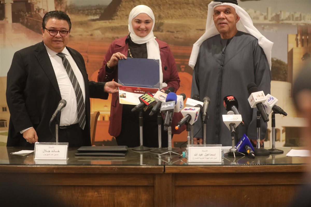 <strong>تفاصيل المهرجان العربي للمسرح</strong>