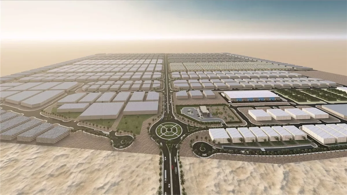 <strong>التنمية </strong><a href=