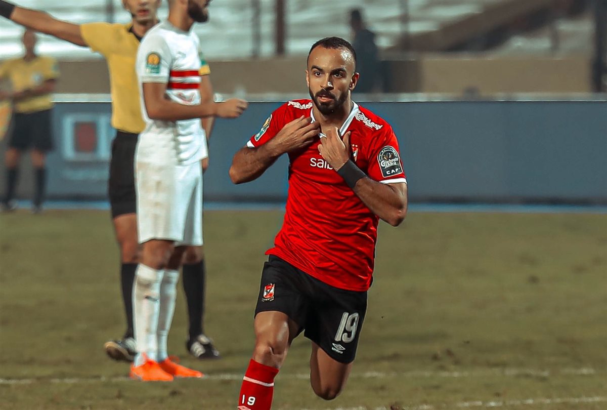 محمد مجدي افشه