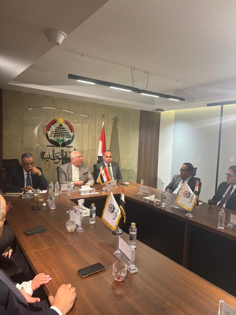 الجبهة الوطنية&nbsp;