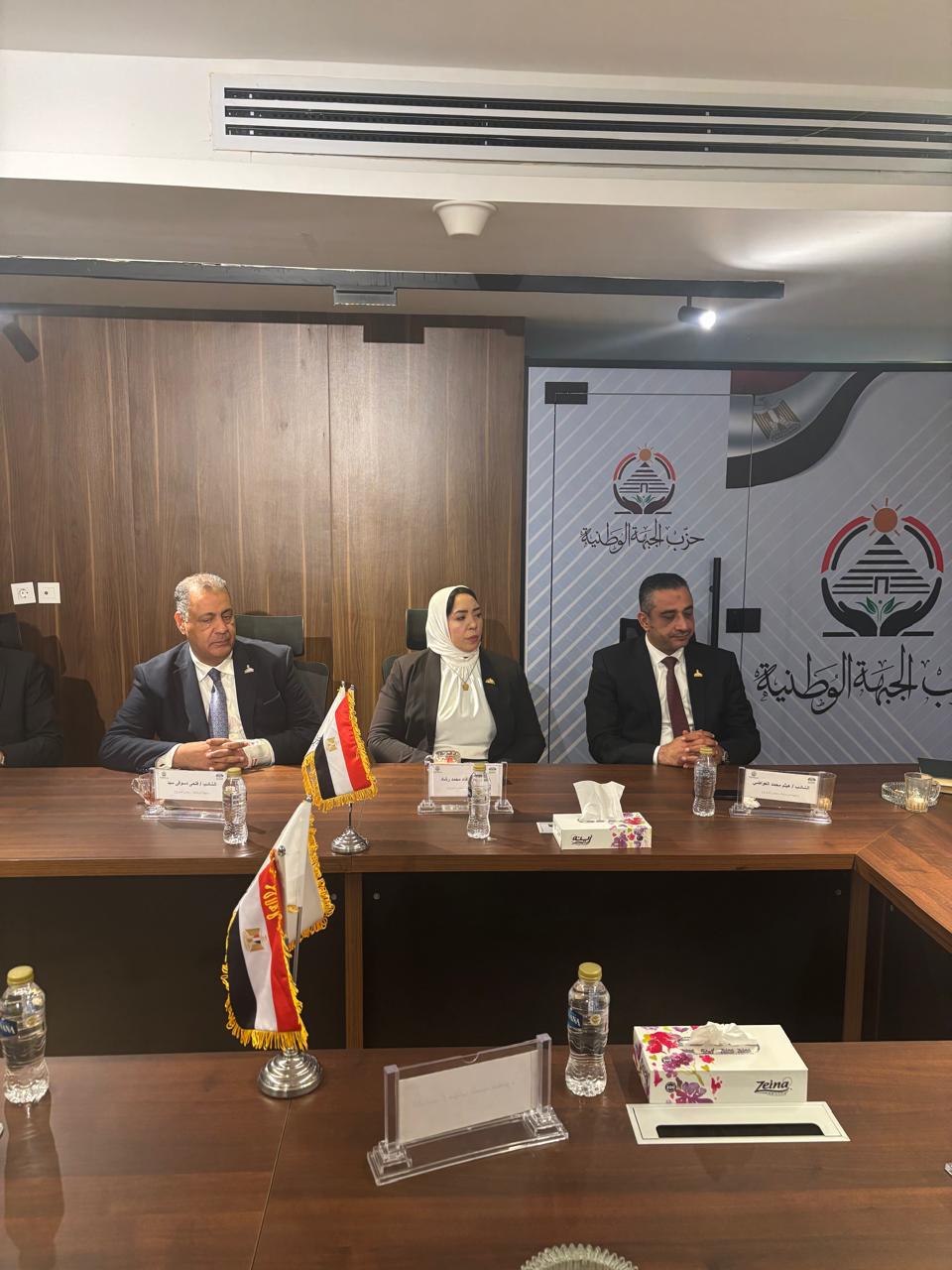 الجبهة الوطنية&nbsp;