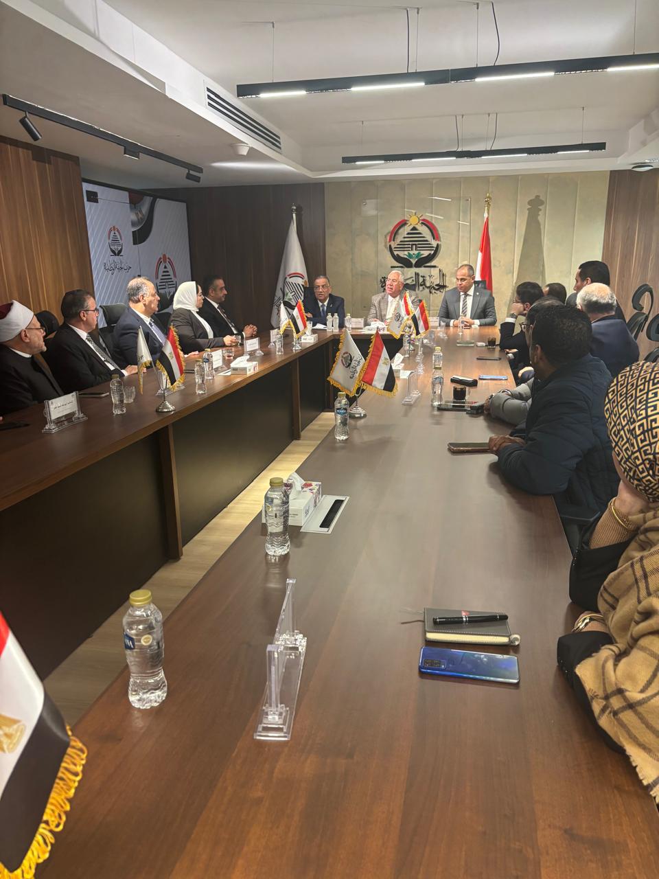 الجبهة الوطنية&nbsp;