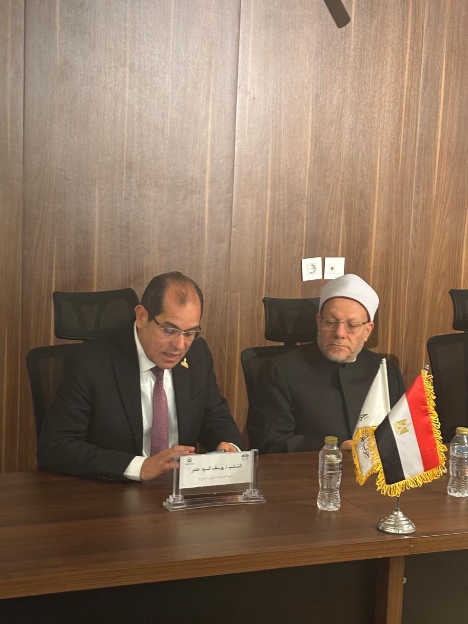 الجبهة الوطنية&nbsp;