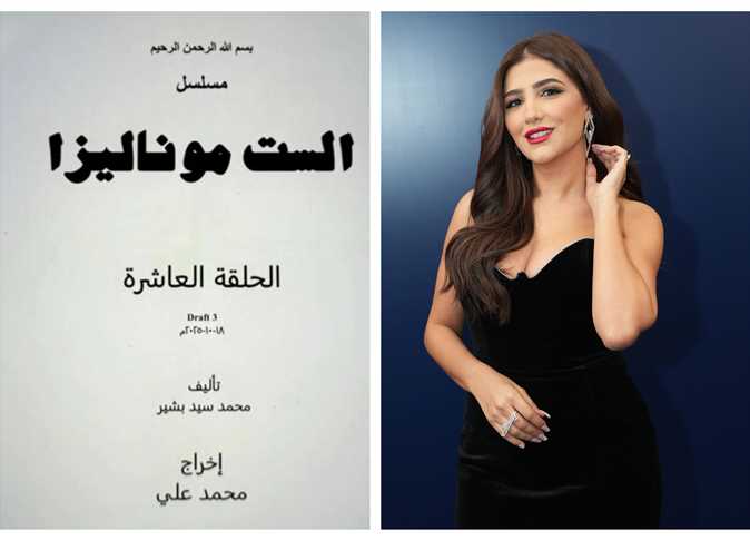 <strong>مسلسل 
