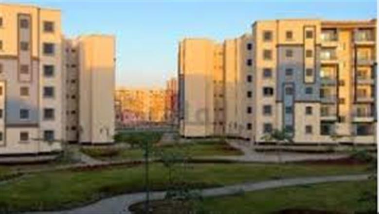 <strong>الإسكان&nbsp;</strong>