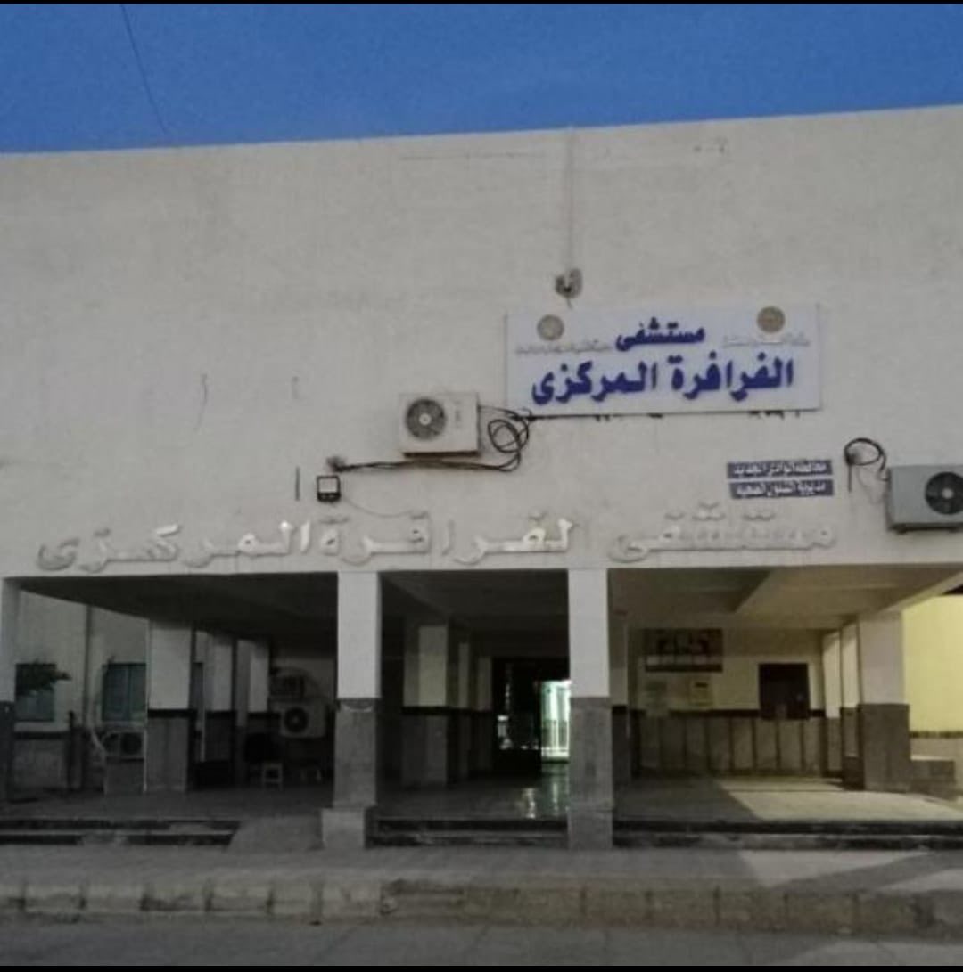 تقديم 1.7 مليون خدمة طبية بمنشآت الوادي الجديد في عام 2025