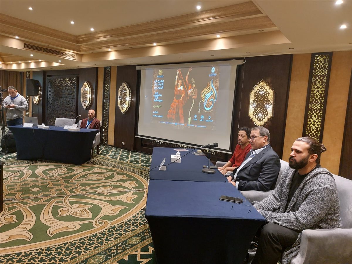<strong>ندوة العرض المسرحي المغربي «مواطن اقتصادي»</strong>