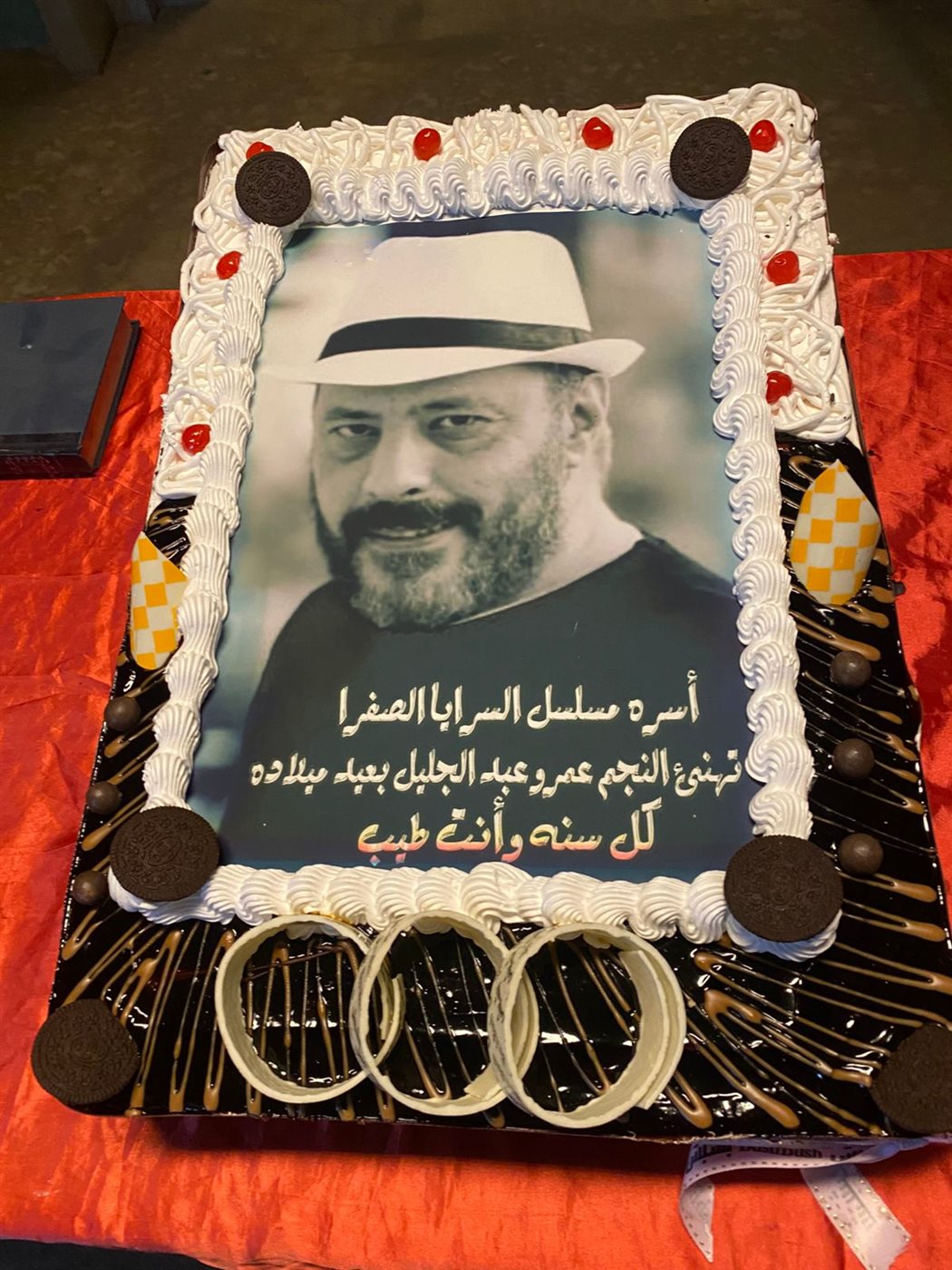 <strong>مسلسل «السرايا الصفرا»</strong>