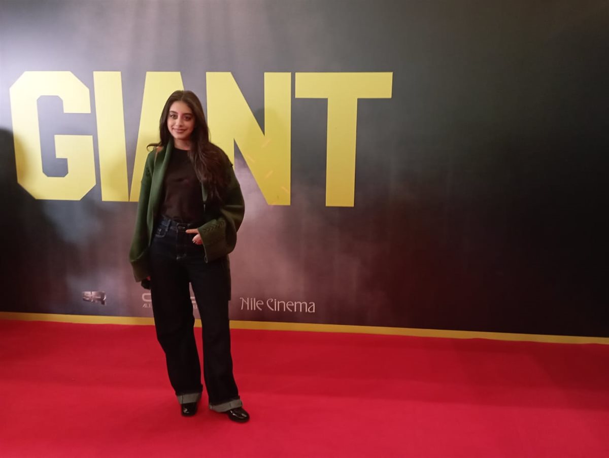 <strong>العرض الخاص لفيلم&nbsp;Giant</strong>