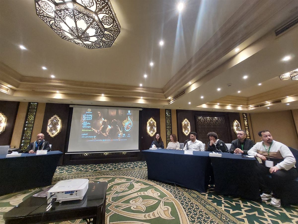 <strong>مهرجان المسرح العربي</strong>