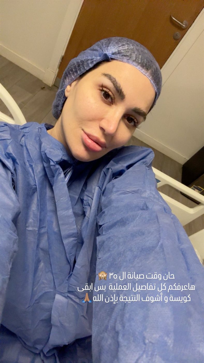 <strong>سارة نخلة</strong>