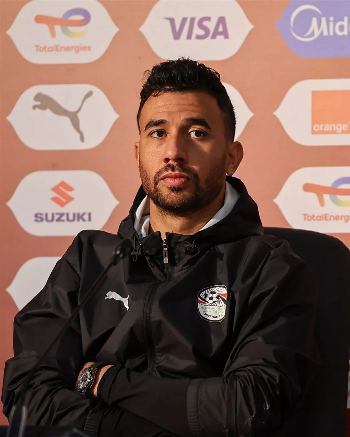 تريزيجيه