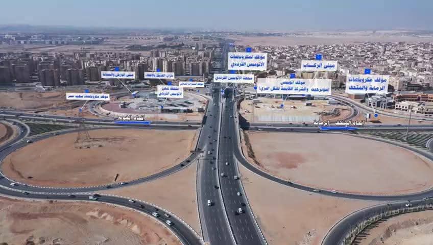 الأتوبيس الترددي يربط القاهرة بمحافظات الصعيد