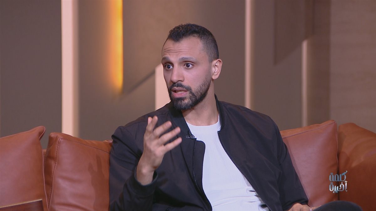 <strong>برنامج “كلمة أخيرة”</strong>