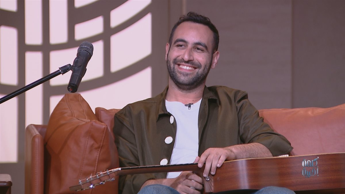 <strong>برنامج “كلمة أخيرة”</strong>