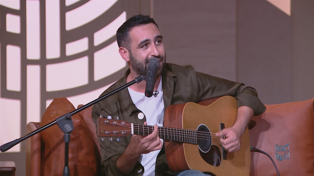 <strong>برنامج “كلمة أخيرة”</strong>