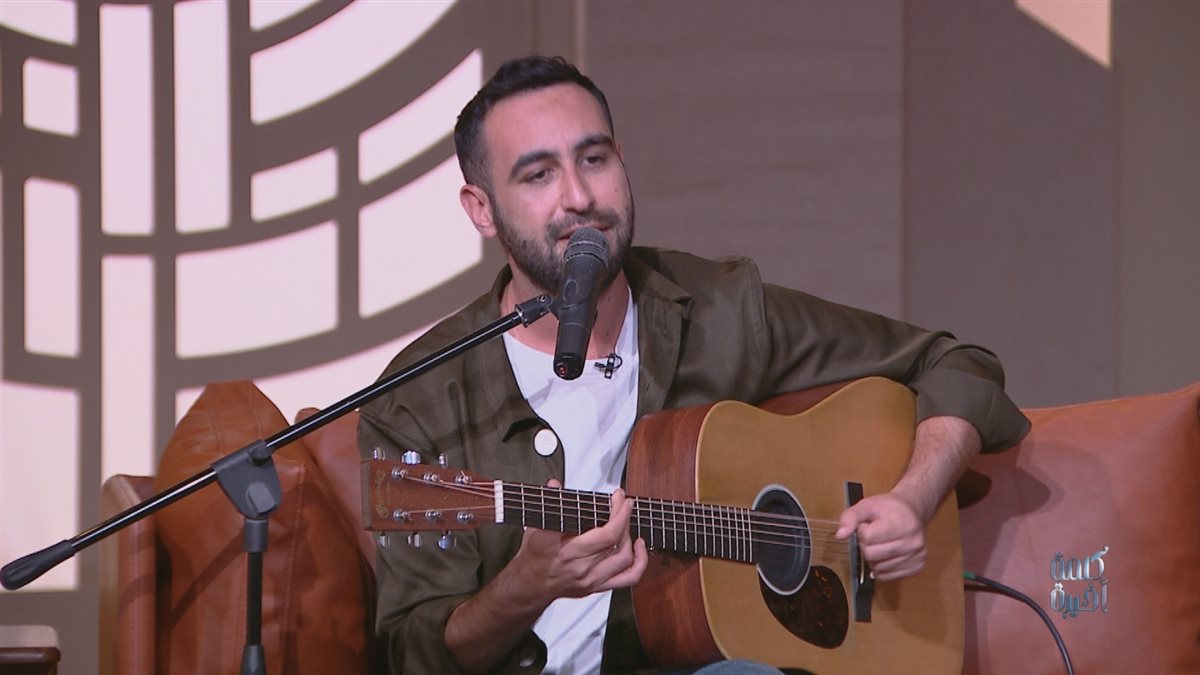 <strong>برنامج “كلمة أخيرة”</strong>