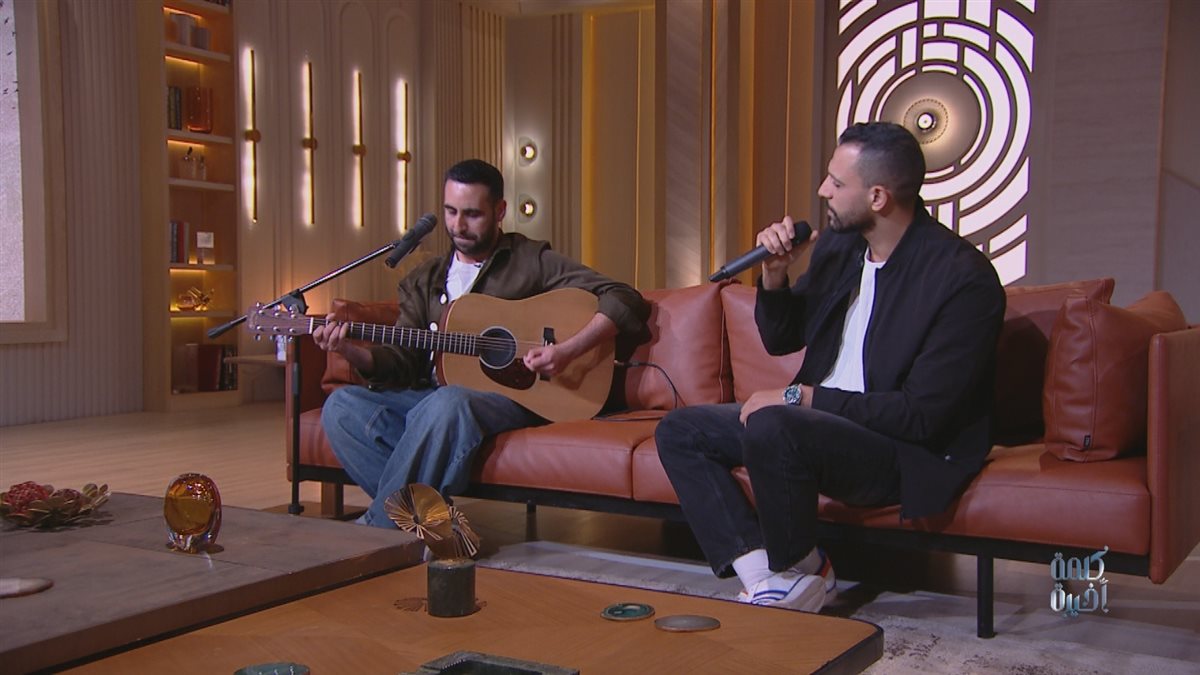 <strong>برنامج “كلمة أخيرة”</strong>