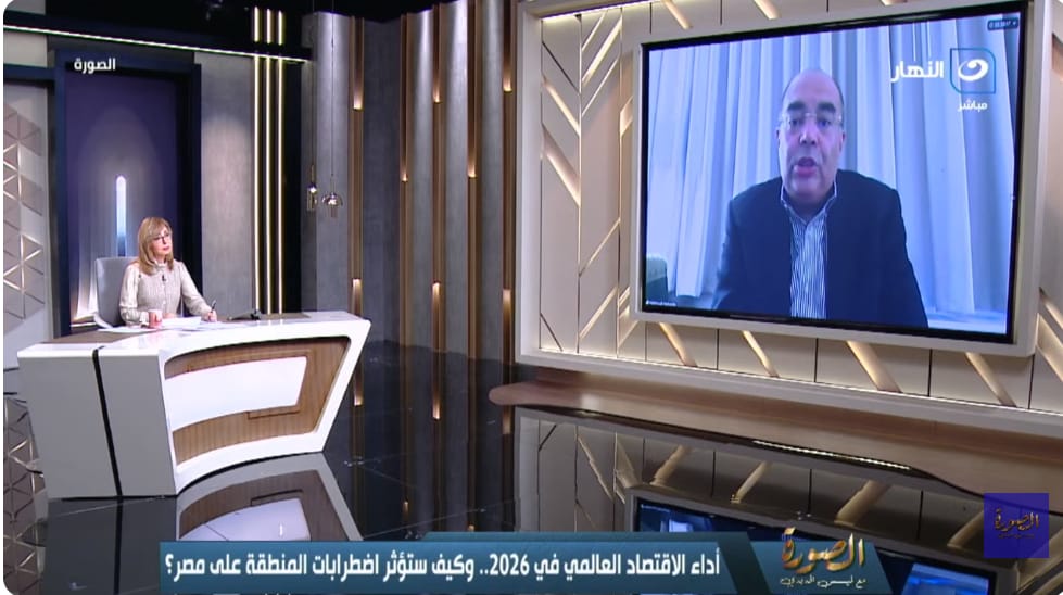 <strong>برنامج الصورة</strong>