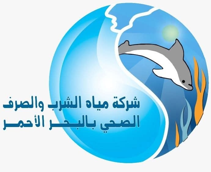 <strong>شركة مياه الشرب والصرف الصحي</strong>