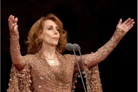 <strong>فيروز</strong>