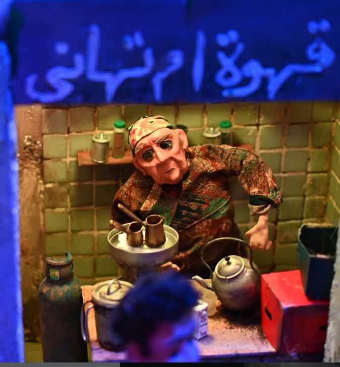 <strong>مسلسل كابتن شديد</strong>